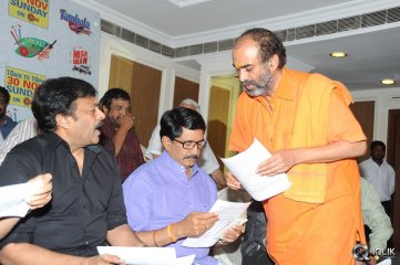 Memu Saitham Press Meet